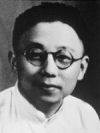 Rev Dr Calvin Chao